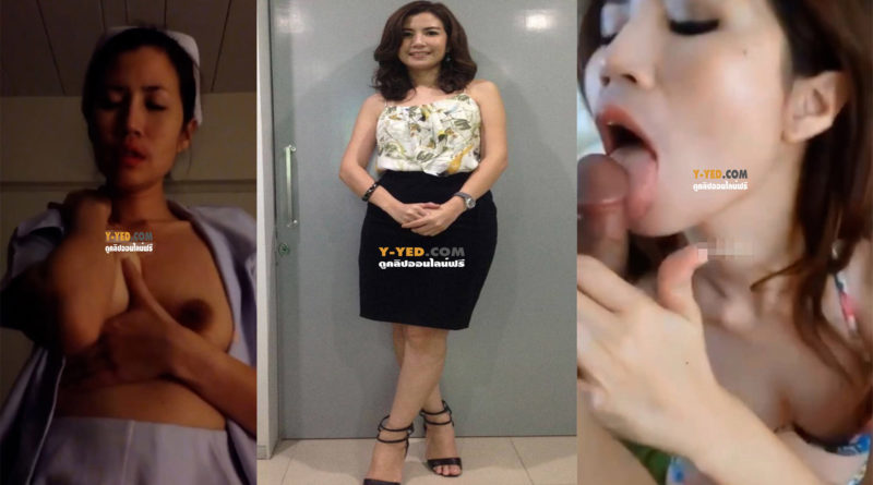 คลิปโป้เสียงไทย สาวพยาบาลขี้เงี่ยนตั้งกล้องเย็ดกับแฟน
