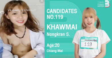 หลุดน้องข้าวใหม่ khawmai รับงานคอลเสียวนมกำลังตั้งเต้า