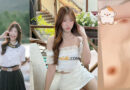 ดูหนังโป้ไทย สาวนักศึกษารับงานคอลเสียวโชว์นมหัวนมน่าเลีย