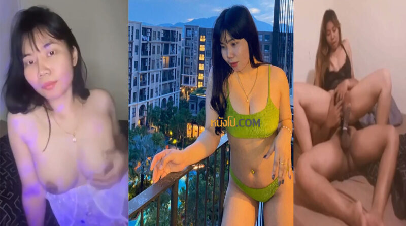 หนังผู้ใหญ่ไทย หลุดน้องโบว์สาวดาวติกตอกคนดังเย็ดกับผัวครางเสียวหี