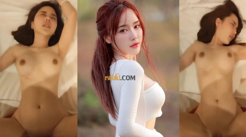 คลิปโป้ใหม่พริตตี้สาวรับงานเย็ดนมใหญ่หุ่นดีแบบนี้ราคาค่าตัวน่าจะเอาเรื่อง