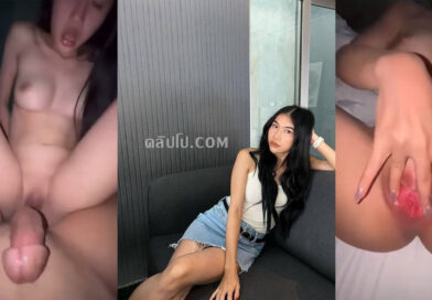 คลิปโปดูฟรีหลุดจากทางบ้านสาวสวยหีชมพูแหกให้ผัวยัดควยเย็ดครางเสียวหีลั่น คลิปโปไทยหลุดมาใหม่เสียงไทยชัดเจน อมควยก่อนเย็ด