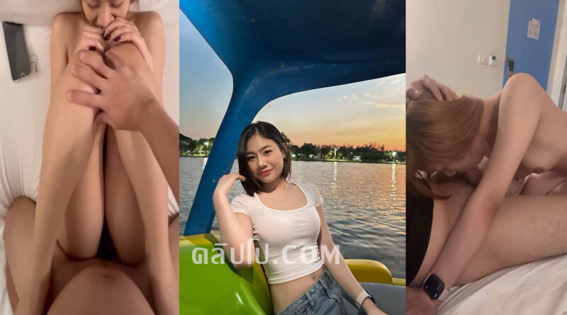 คลิปโป๊ใหม่นัดเย็ดแฟนเก่าหุ่นดีขาวเนียนโกนหมอยครางเสียวหีเงี่ยนมาก